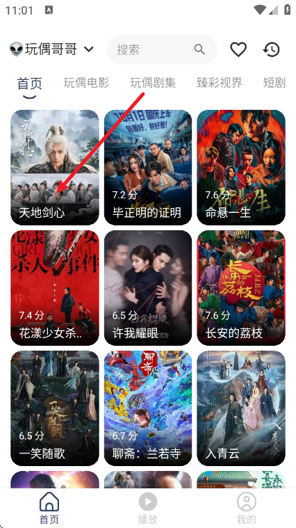 1761534075791392.png image.png