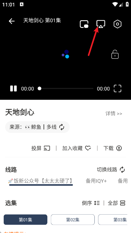 1761534105693906.png image.png