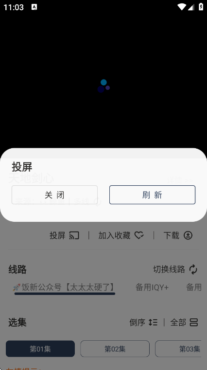 1761534222758526.png image.png