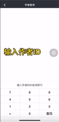 顽皮兔7
