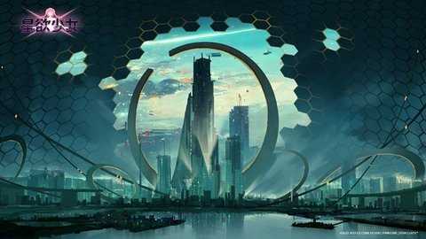 星欲少女 1.26.0 安卓版 2