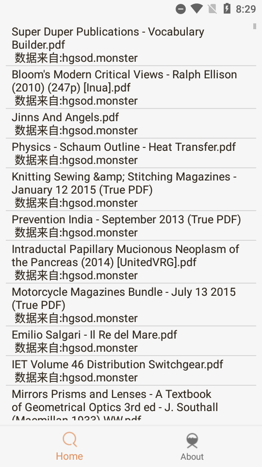 比特舟Pro 1.8.6 最新版 2