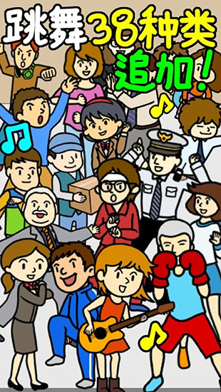 养乞丐2内置MOD作弊菜单 v1.9.12 手机版 2