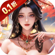 笑梦江山国战手游下载-笑梦江山国战游戏