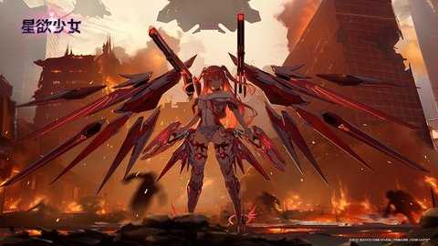 星欲少女 1.26.0 安卓版 1