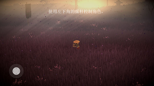 荣耀年代武士 v1.82 官方版 2