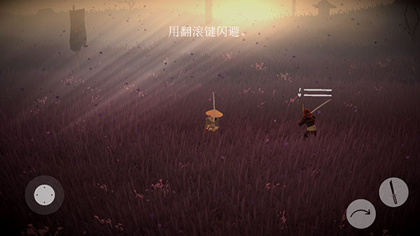 荣耀年代武士 v1.82 官方版 1