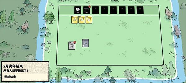 stacklands v2.1.1 官方版 3