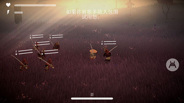 荣耀年代武士 v1.82 官方版 0