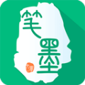 笔墨文学 v2.5.0 安卓版