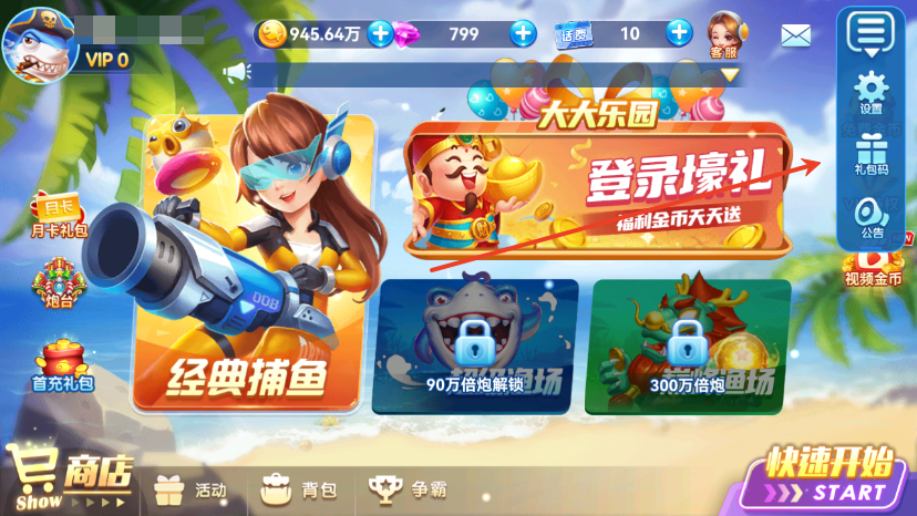 1761629839822073.png screenshot_2025-10-28_13-37-09.png