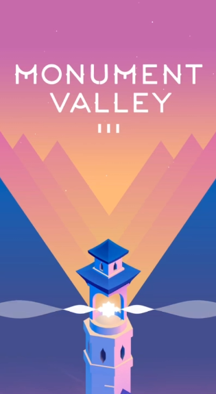 纪念碑谷3官方正版下载