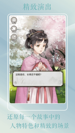 灵曦阅读 v1.3.7 安卓版 2