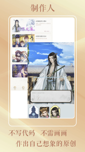 灵曦阅读 v1.3.7 安卓版 3
