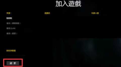 thetabung中文版 v6.1.2 最新版 1