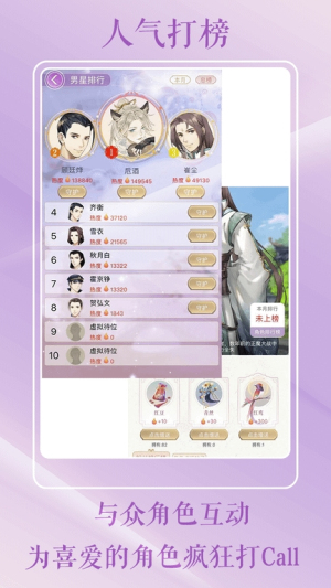 灵曦阅读 v1.3.7 安卓版 1