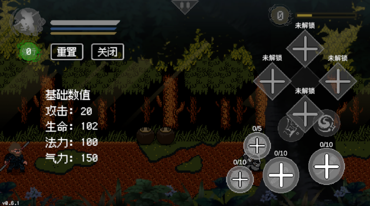 黑神话悟空像素版6.0版本 0.6.1 安卓版 1