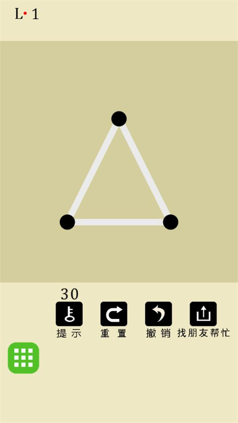 八胡子声控大冒险 1.2 安卓版 1