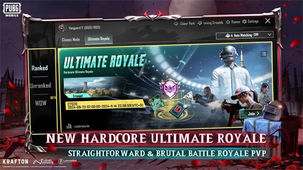 pubg全球服 4.0.0 安卓版 1