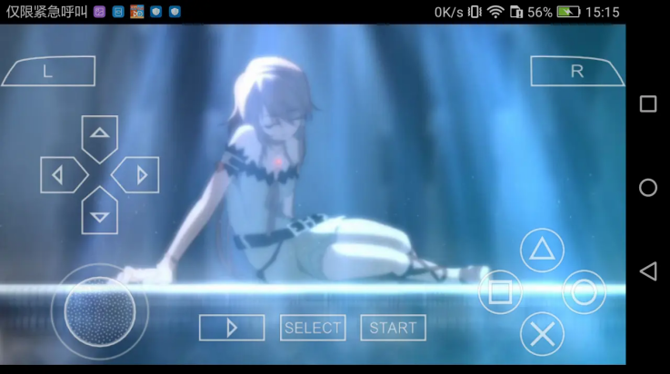 兰岛物语少女的约定 2022.01.06.17 官方版 3