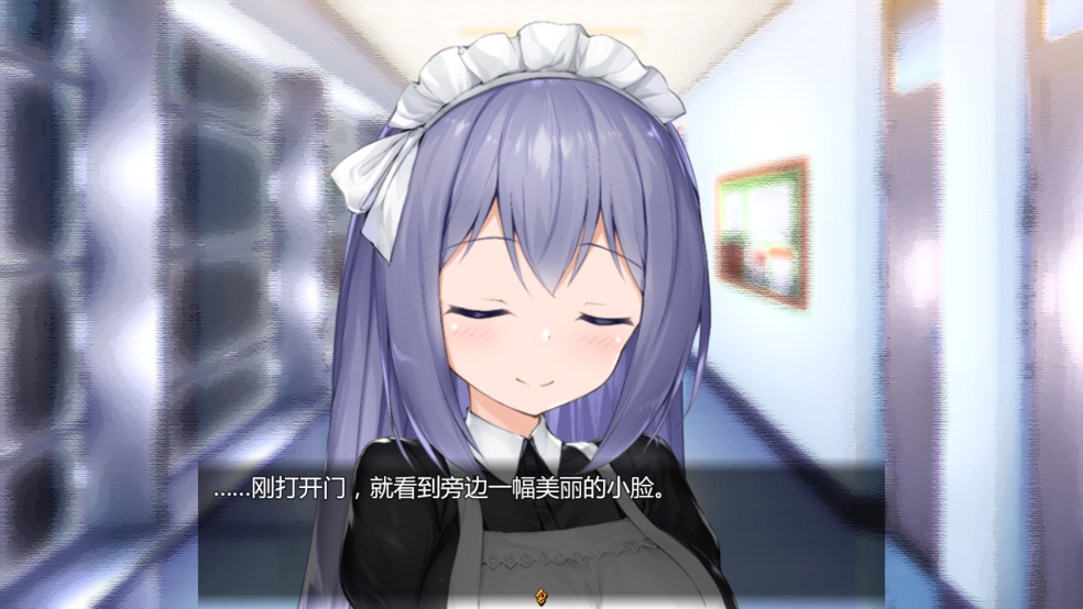 女仆LIFE 2.0Fixed+Xtras 官方版 3