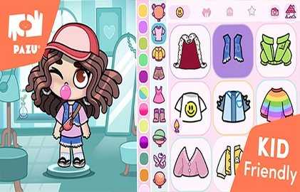 阿凡达世界国际版 1.175 安卓版 3