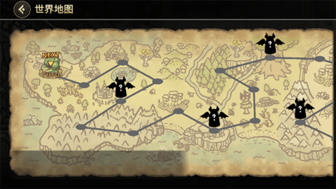 反击骑士 1.2.29 官方版 1