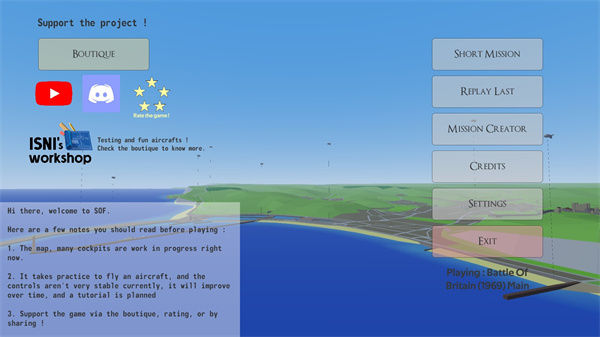 天空中的烈火 v0.10.3 官方版 1