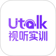 Utalk 2.7.4.0 安卓版