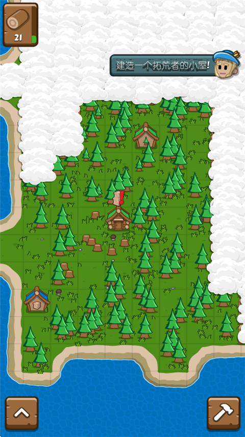 先锋典范汉化版 v1.0.117 手机版 2