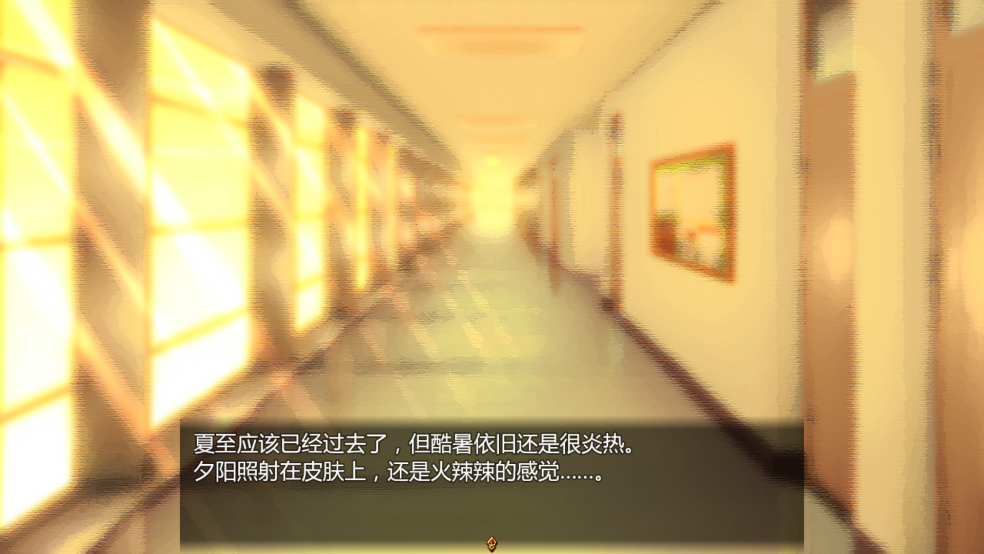 女仆LIFE 2.0Fixed+Xtras 官方版 0