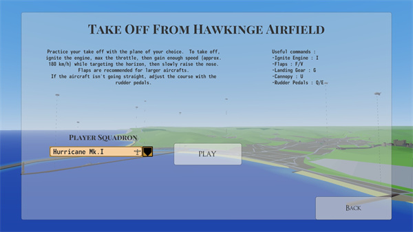 天空中的烈火 v0.10.3 官方版 3