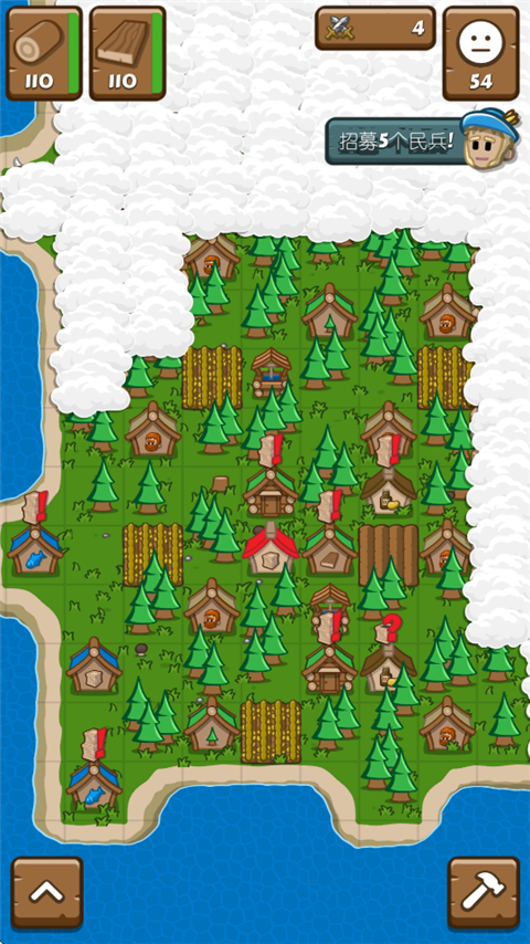 先锋典范汉化版 v1.0.117 手机版 3