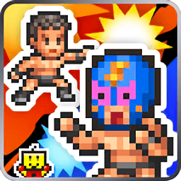 开罗摔跤擂台物语