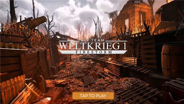 一战火灾风暴 v176 安卓版 0