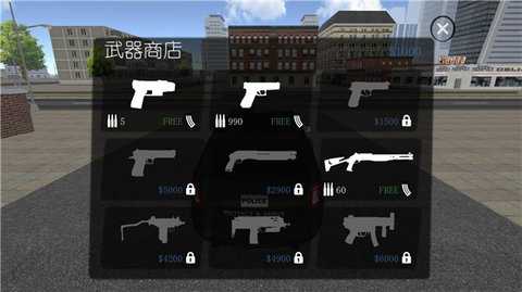 警察和强盗模拟器7723汉化版 1.096 最新版 1