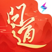 问道手游私sf 2.145.0923 安卓版