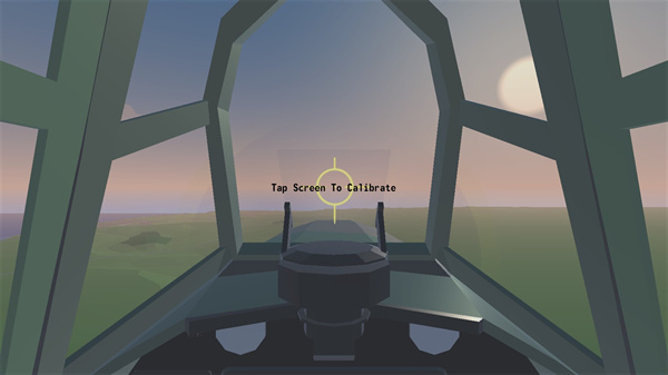 天空中的烈火 v0.10.3 官方版 4