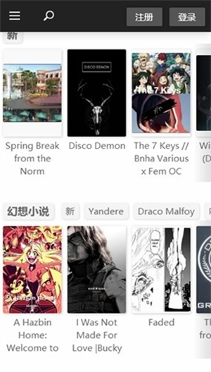 quotev 23.10.06.2 安卓版 1