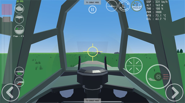 天空中的烈火 v0.10.3 官方版 2