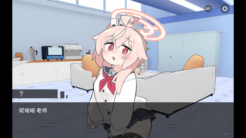 小夏的牛奶时间 1.00 最新版 1