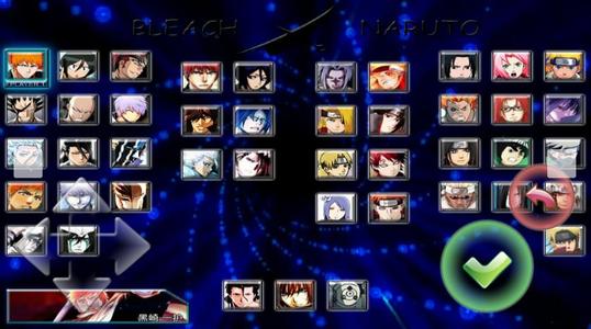 死神vs火影3.6 1.3.52 安卓版 0