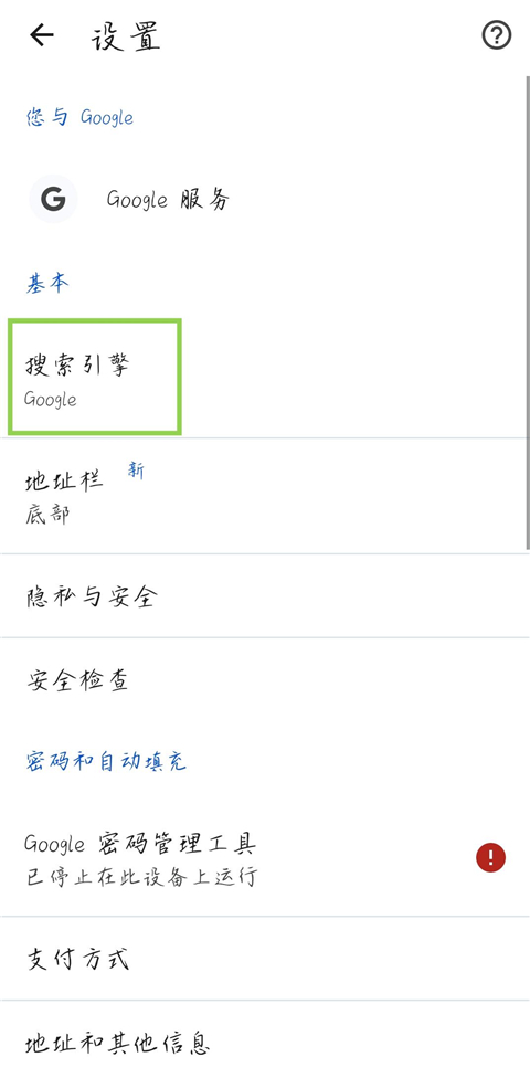 1761790519669646.jpg 11171928z7lw.jpg