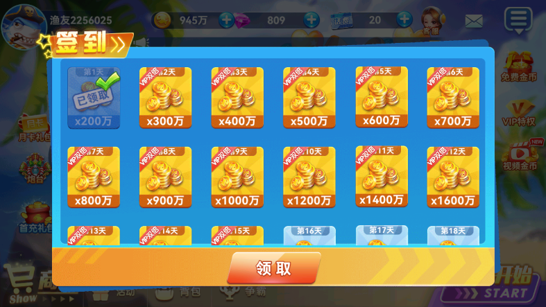 1761802573311678.png screenshot_2025-10-30_13-35-39.png