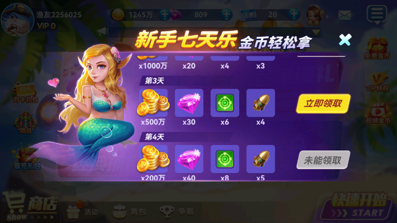 1761802615610205.png screenshot_2025-10-30_13-36-25.png