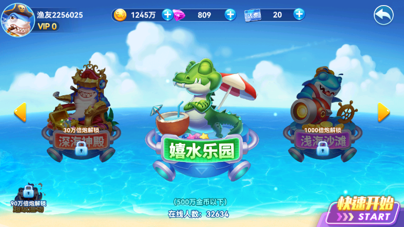 1761802678744092.png screenshot_2025-10-30_13-37-08.png