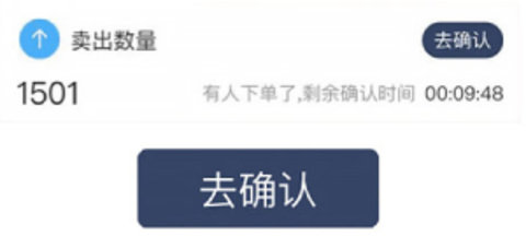 波币钱包苹果版