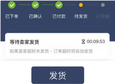 波币钱包苹果版