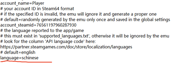 1761817096340615.png screenshot_2025-10-30_17-38-00.png