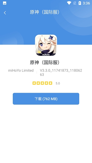 GamesToday中文版 5.32.44 安卓手机版 0